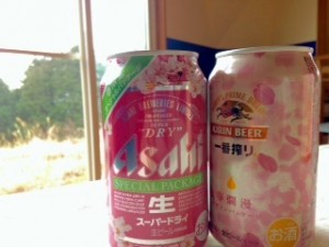 桜ビール