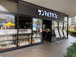 サンマルクカフェ