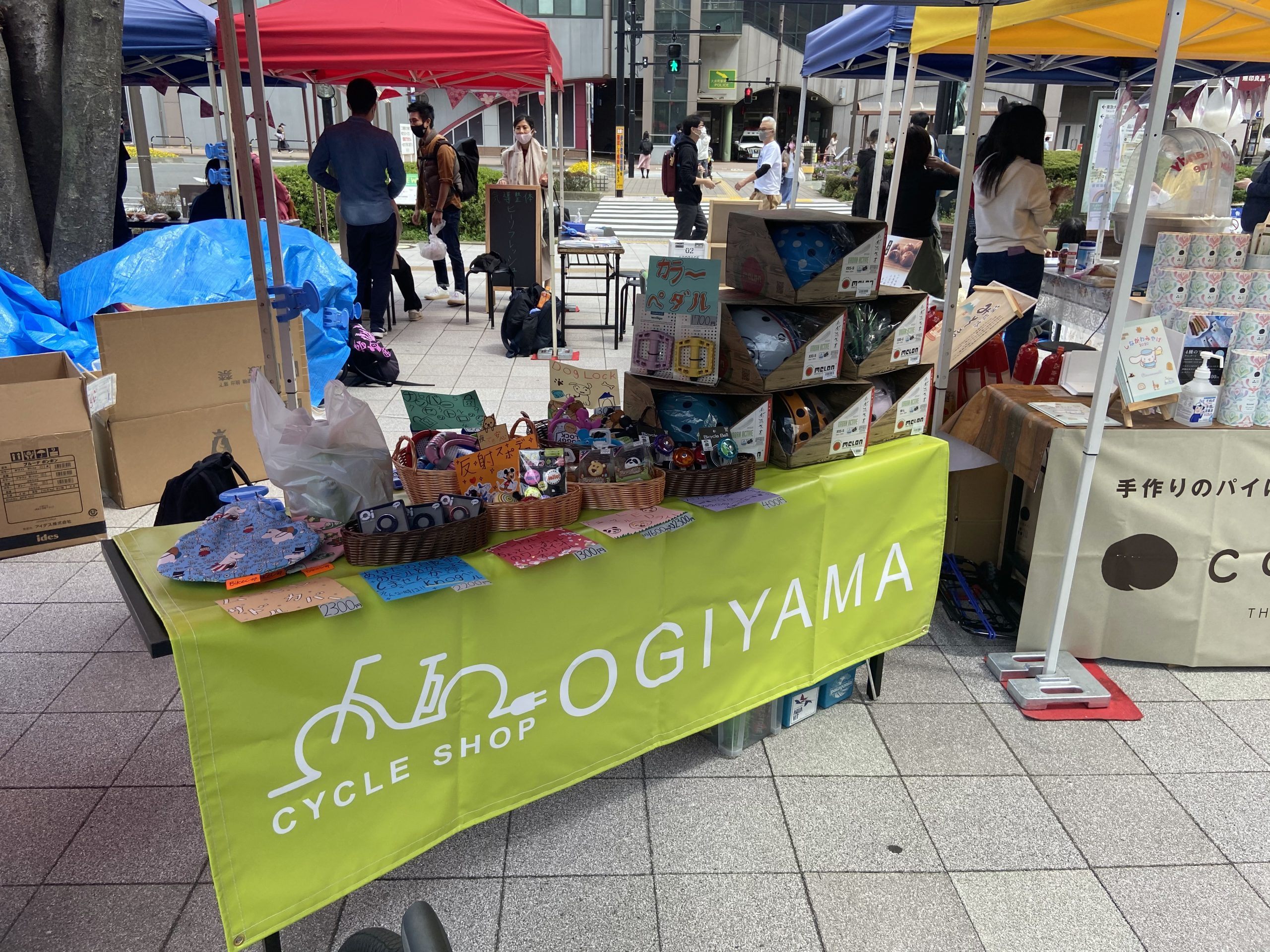 オギヤマ大井町店のテント