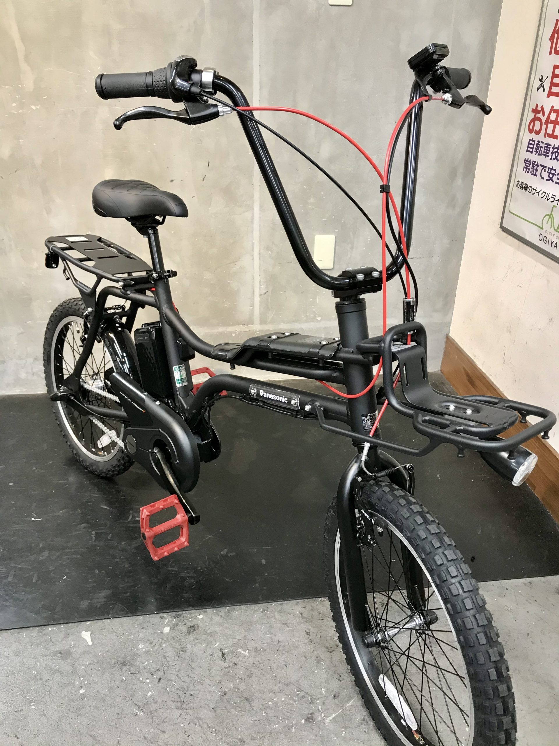 憧れ パナソニック電動自転車 i9tmg.com.br