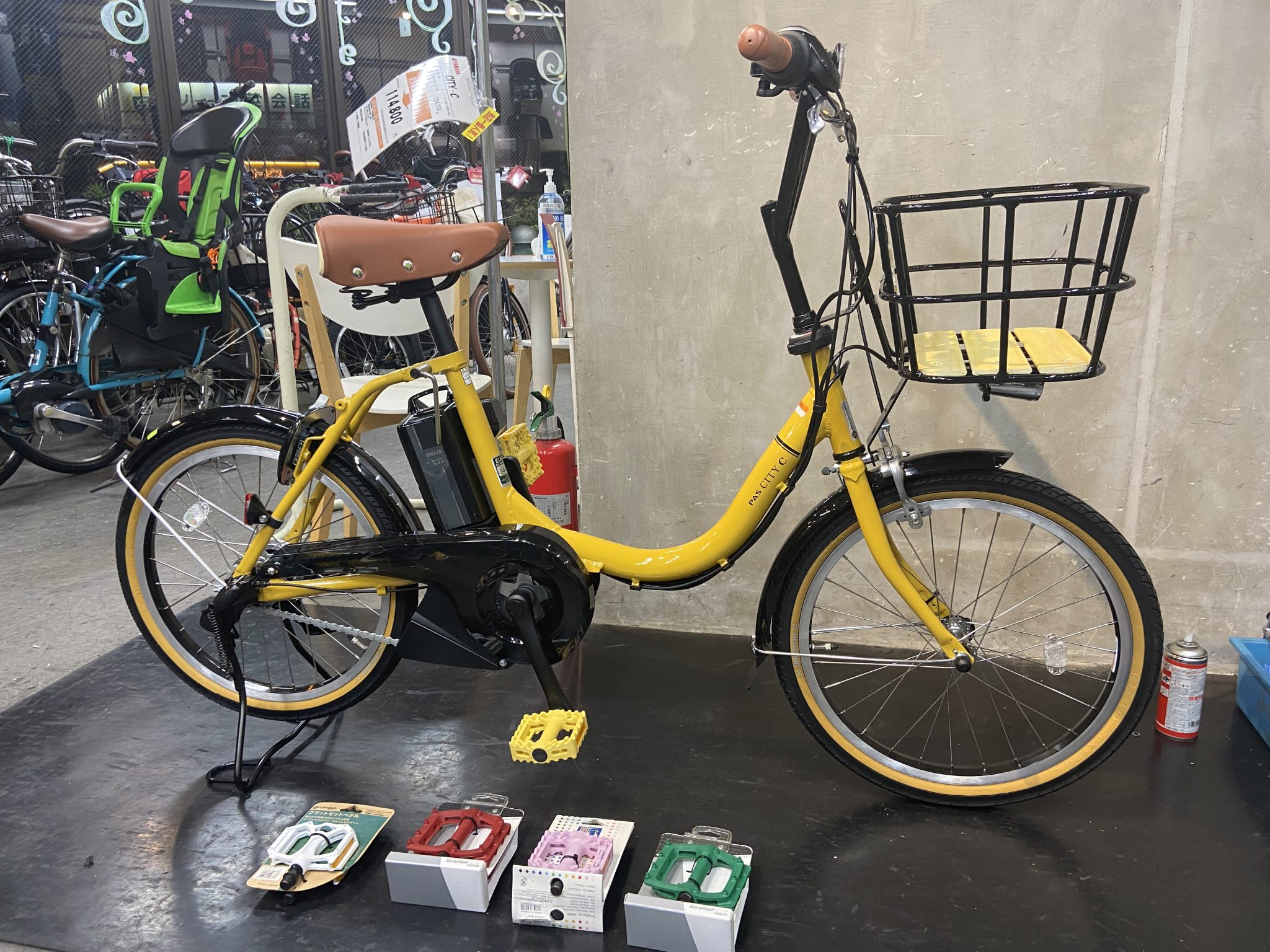 自転車の車体の色を変えるには