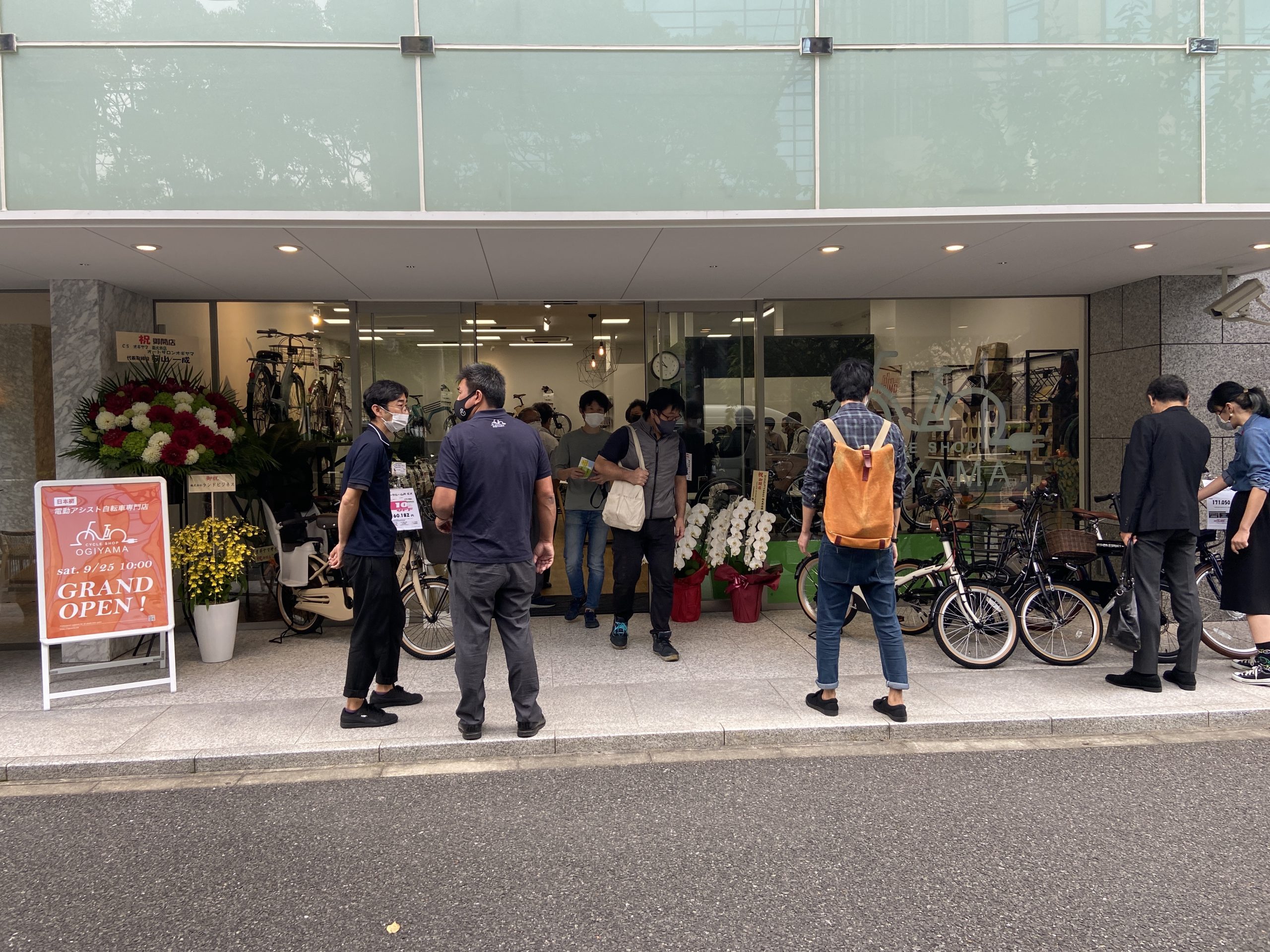 南大井店 外観