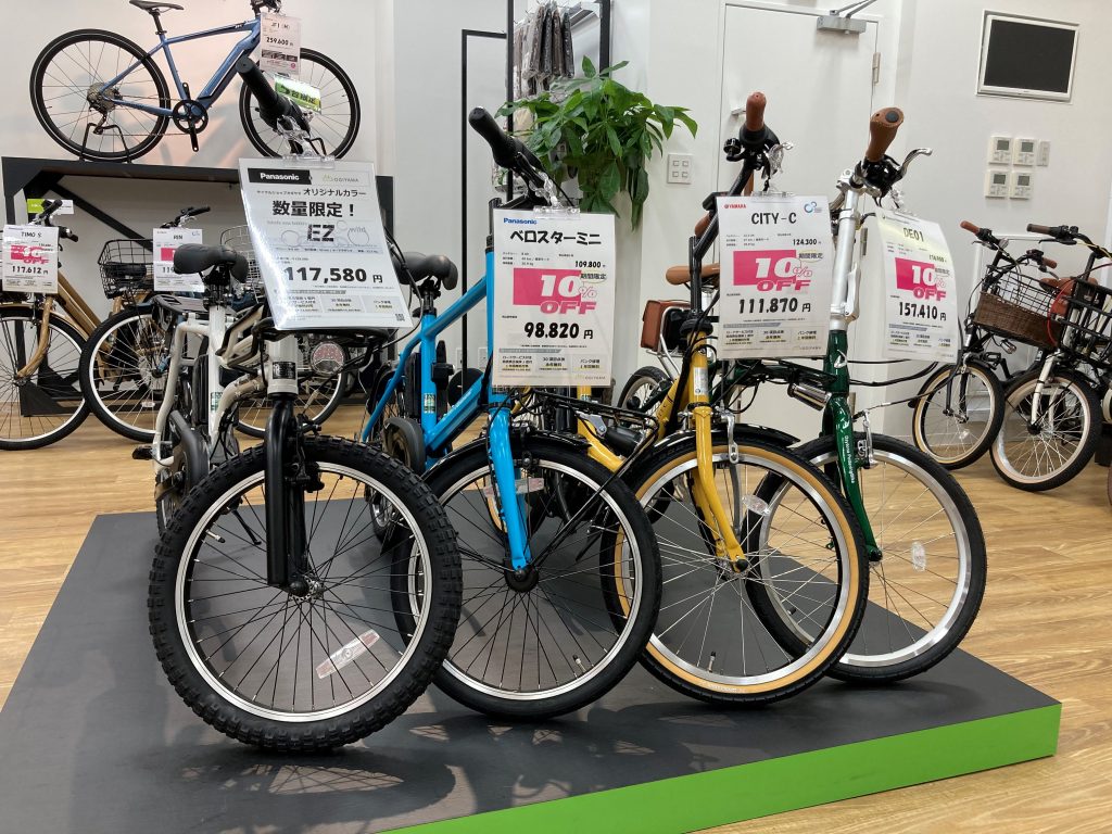 南大井店】小径タイプの電動自転車売れてます！！  サイクルショップ 