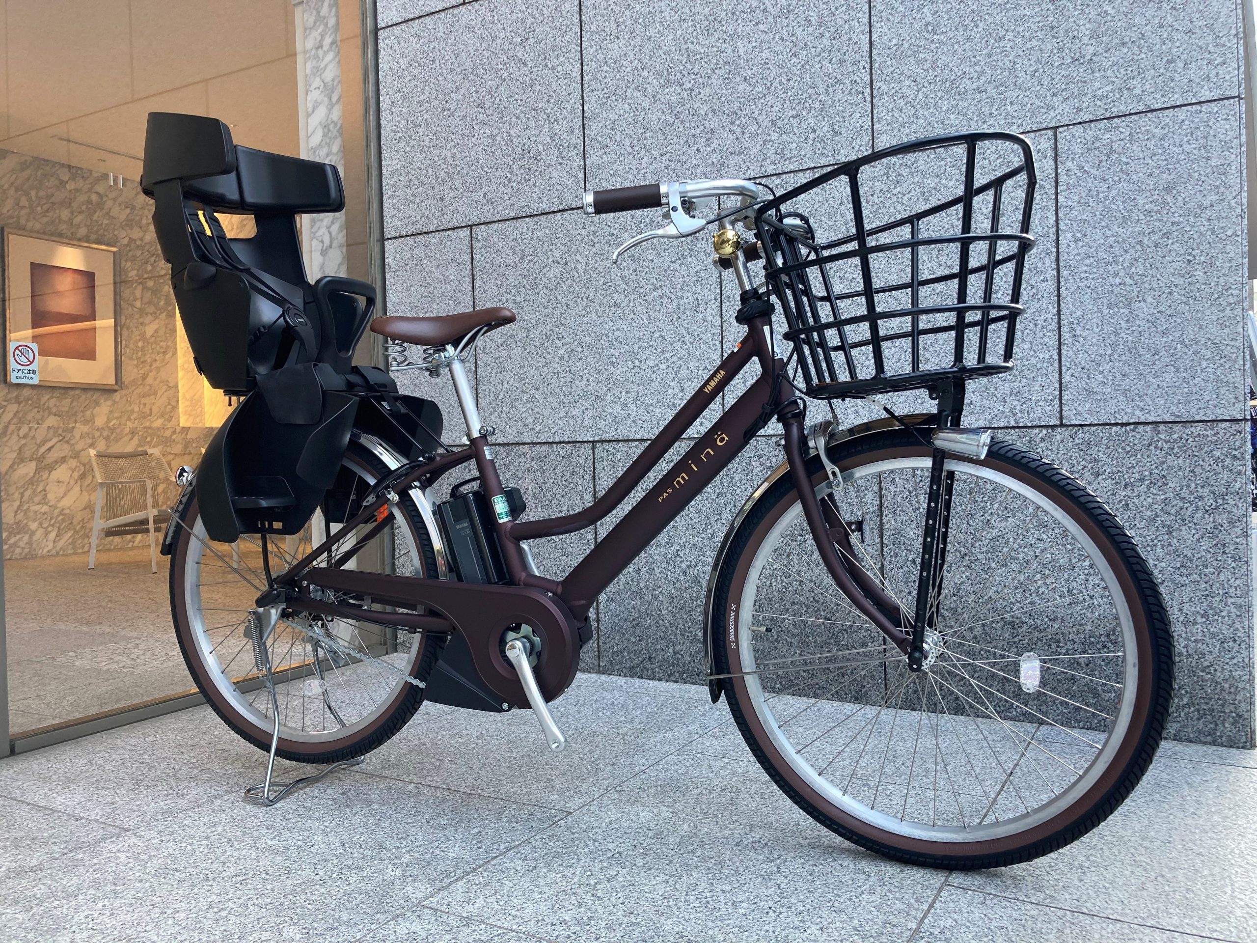 国産人気ななおはなさま専用　ヤマハ電動アシスト自転車　 リアチャイルドシート チャイルドシート