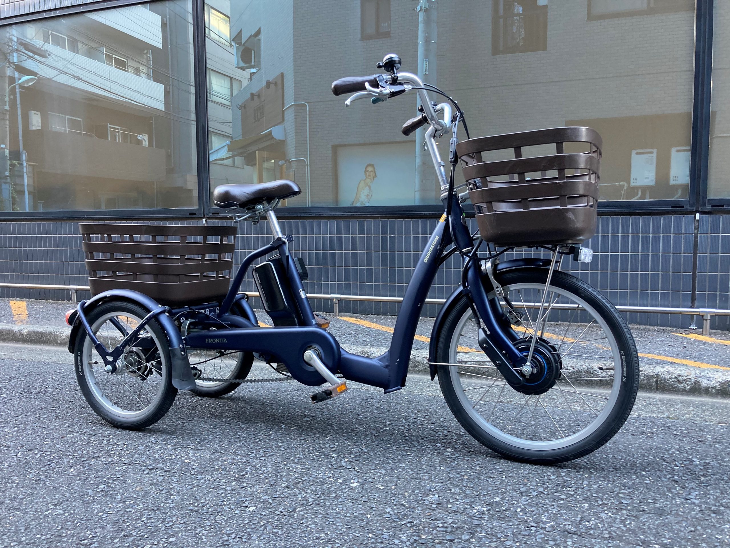 ブリヂストン 電動アシスト自転車 三輪自転車 引き取り限定 - 自転車