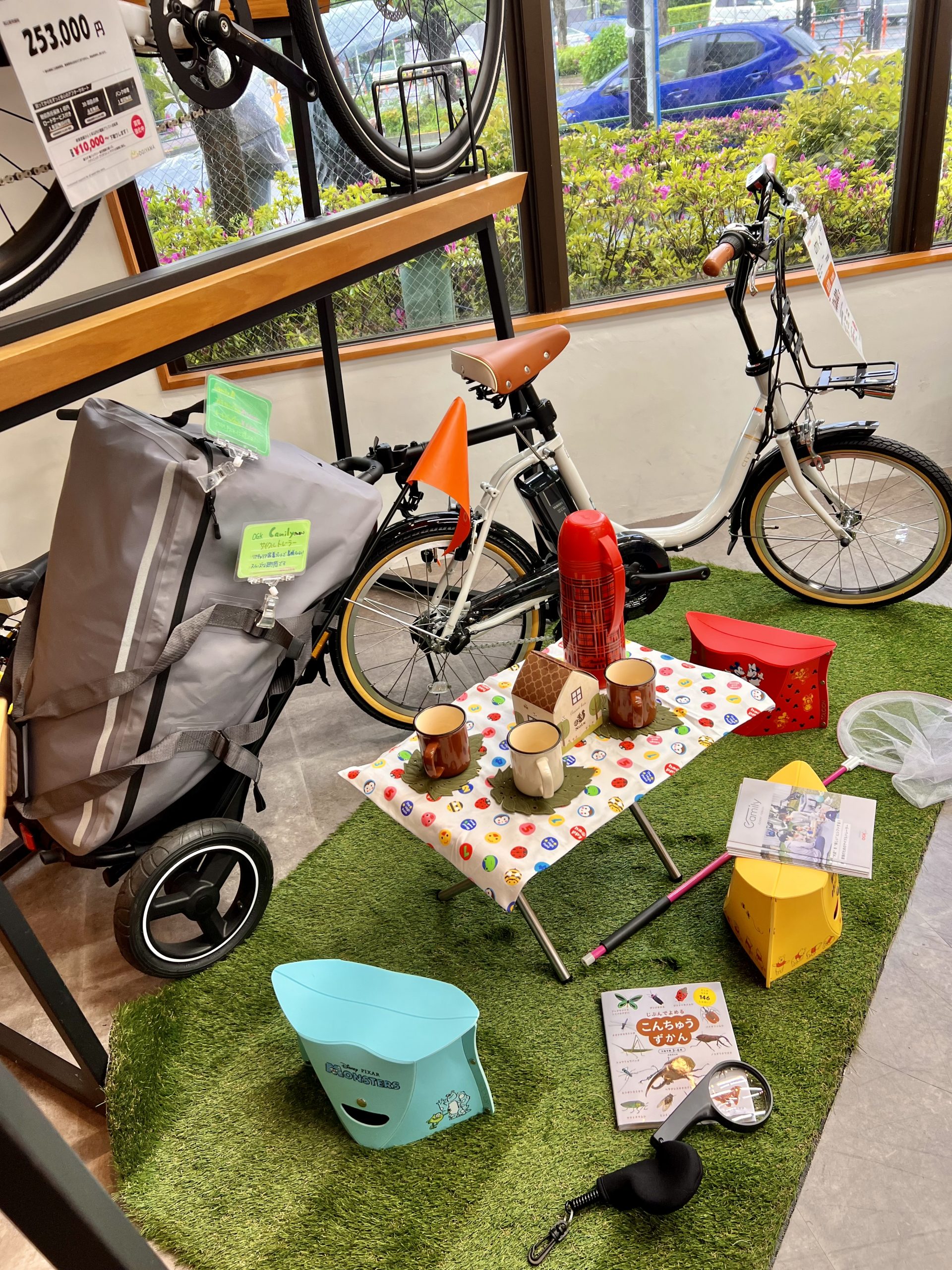 【大井町店】電動自転車とキャミリーででかけよう！
