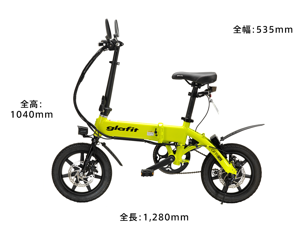 乗車時サイズ