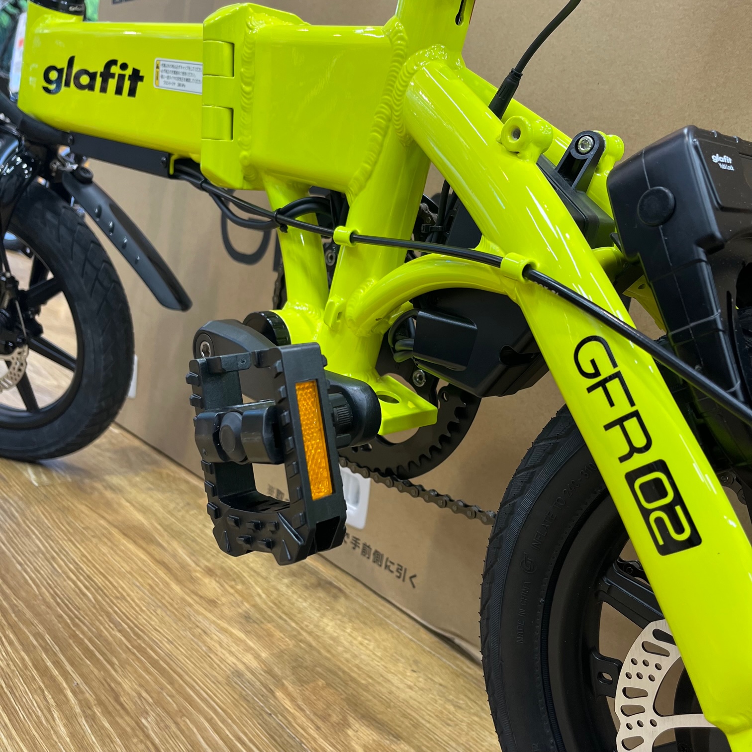 【南大井店】電動自転車！　glafit　GFR-02徹底解剖！！